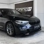Performance Front bumper Lip for BMW G30 / G31 (17-20) M-Pack, glossy black