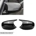 M style V2 Mirror Caps set for BMW E90 / E91 LCI (09-11), glossy black