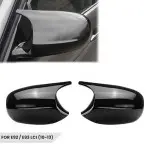 M style V2 Mirror Caps set for BMW E92 / E93 LCI (10-13), glossy black