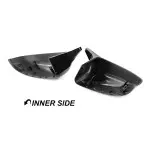 M style Mirror Caps set for BMW X5 E70 / X6 E71, glossy black