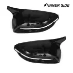 M style Mirror Caps set for BMW G11, G12, G15, G20, G22, G30, (LHD only), glossy black