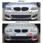 Fog light Grille for BMW E60 / E61 M5 style bumper, left side