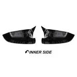 M style mirror caps set for F10, F11, F07, F06, F12, F13, F01, glossy black