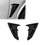 M style Fender Vent Trims for BMW X3 G01, F97 / X4 G02, F98 (18-24), glossy black