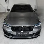 Performance Front Bumper Lip Spoiler for BMW G30 / G31 LCI (21-23), glossy black