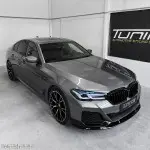 WR V2 Front Bumper Lip Spoiler for BMW G30 / G31 LCI (21-23), glossy black