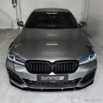 Performance Kit with M5 style Diffuser for BMW G30 / G31 LCI (21-23) with M-Pack, glossy black