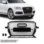 RS-style Front Grille for Audi Q5 8R facelift (12-17) standard version, glossy black