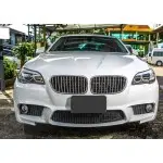 M5 style / 550 front bumper for BMW F10 / F11 (10-13)