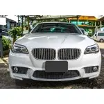 M5-inspired Front Bumper for BMW F10 / F11 PRE-LCI (10-13), with clear fog lights